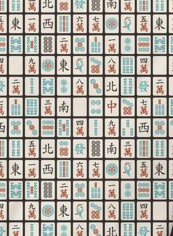 Kickee Pants Midnight Mahjong | Baby Riddle