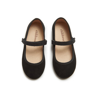 Rania Black