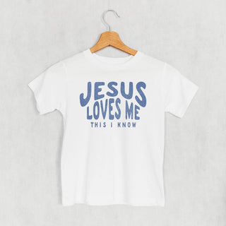 Jesus Loves Me This I Know (Kids) POD - Apparel Ivy + Cloth Style: Toddler Tee Color: White Size: 2T